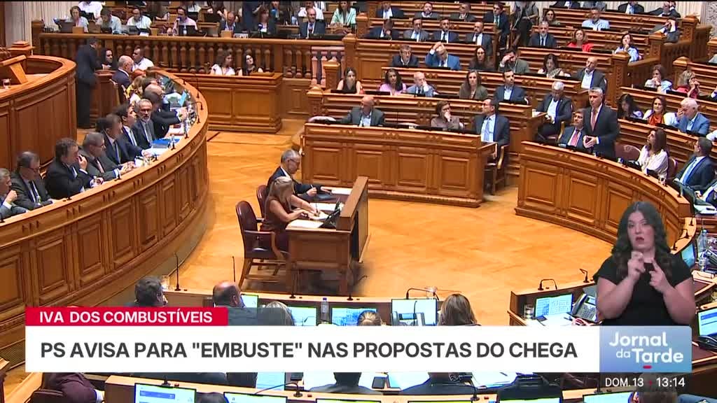 Imagem de Jornal da Tarde