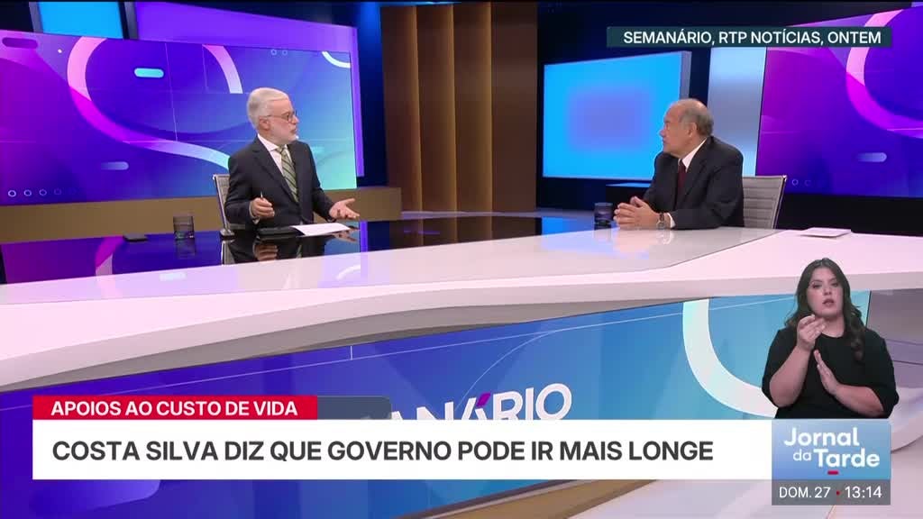 Imagem de Jornal da Tarde