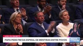Imagem de Jornal da Tarde