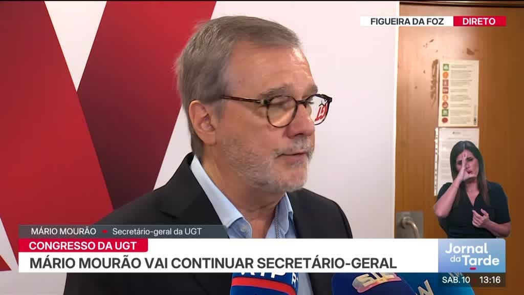 Imagem de Jornal da Tarde