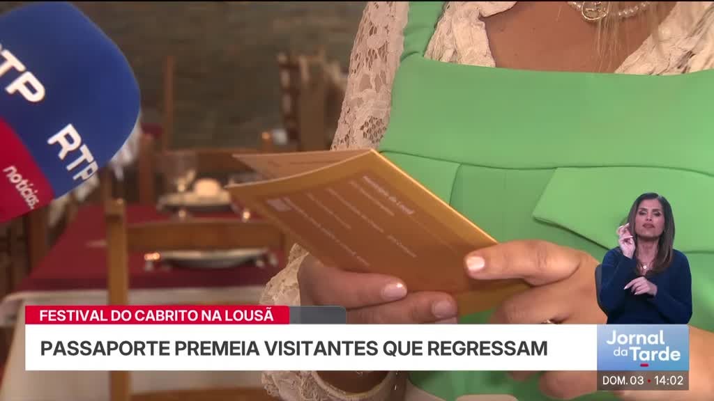 Imagem de Jornal da Tarde
