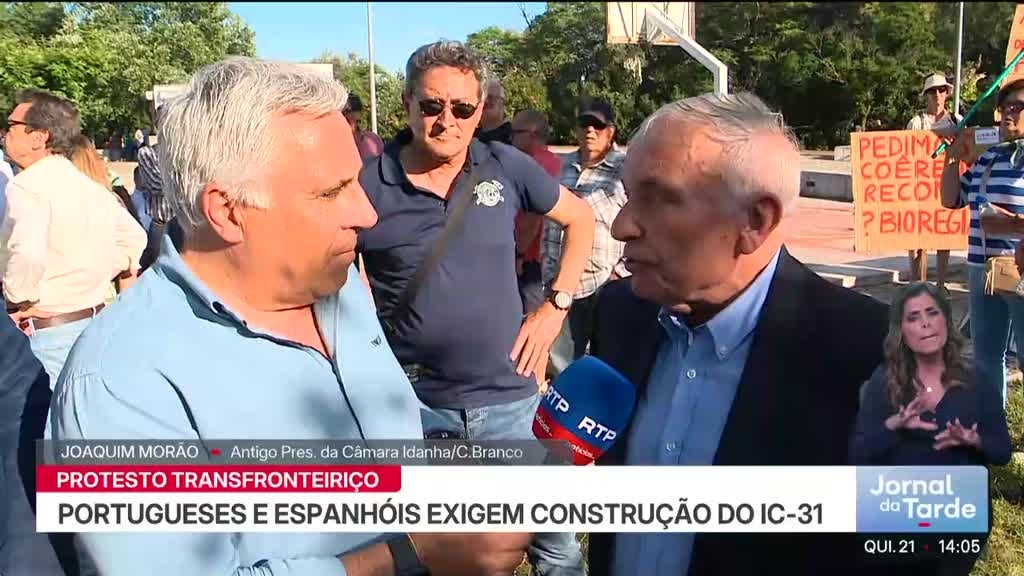 Imagem de Jornal da Tarde