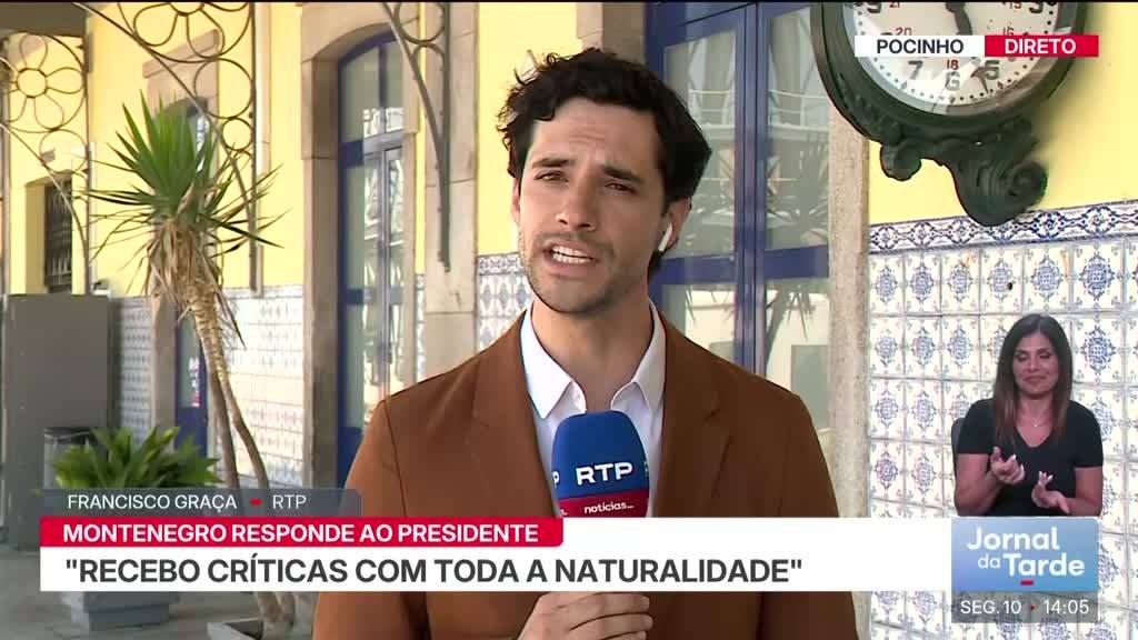 Imagem de Jornal da Tarde