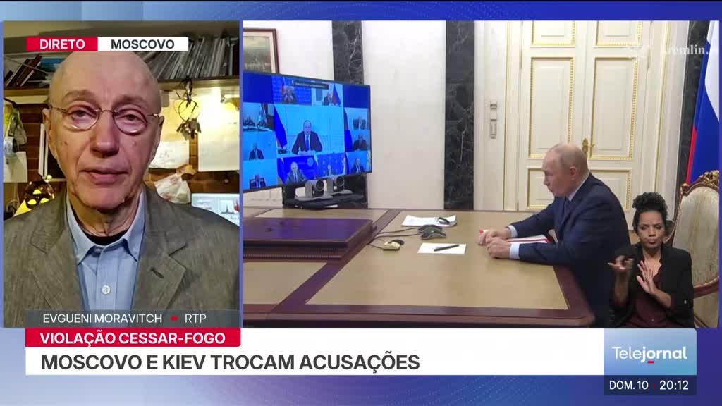 Imagem de Telejornal