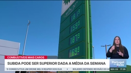 Imagem de Portugal em Rede