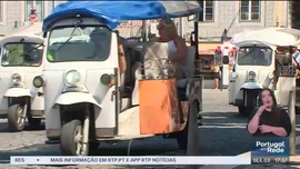 Imagem de Portugal em Rede