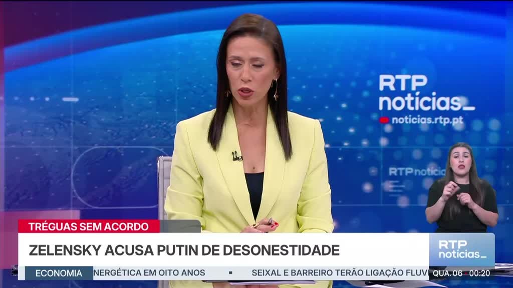 Imagem de 24 Horas
