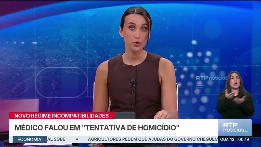 Imagem de 24 Horas