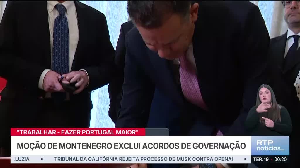 Imagem de 24 Horas