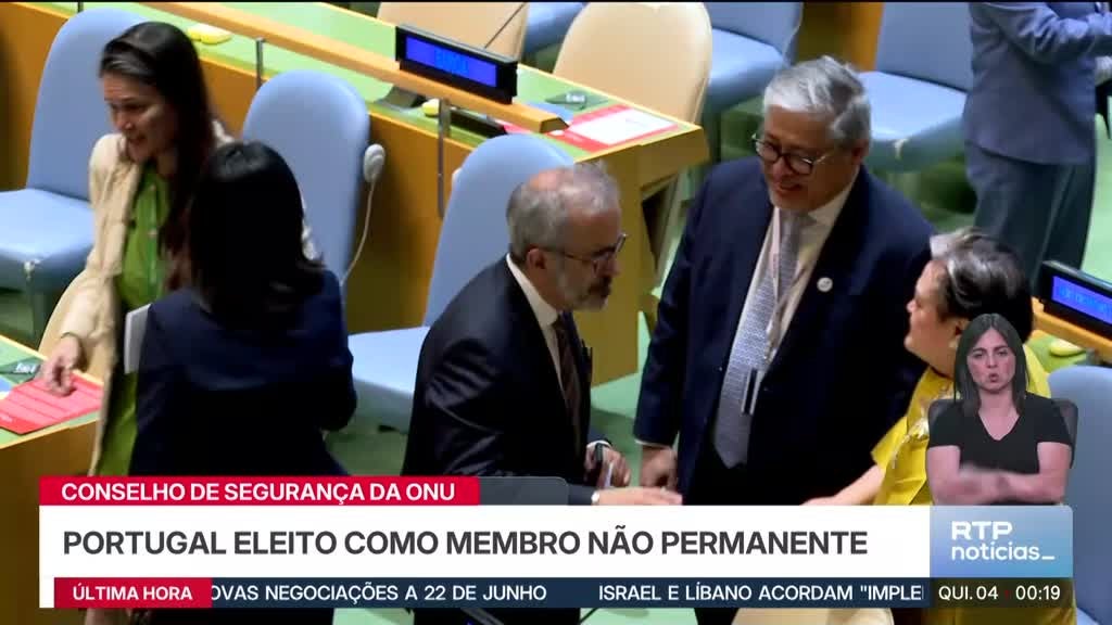 Imagem de 24 Horas