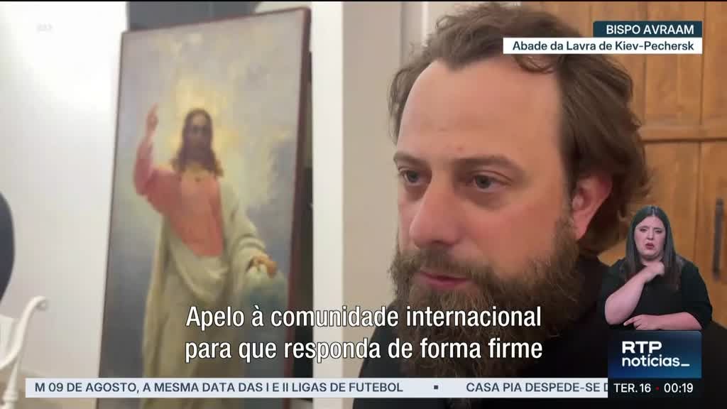 Imagem de 24 Horas