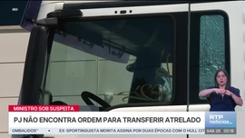 Imagem de 24 Horas