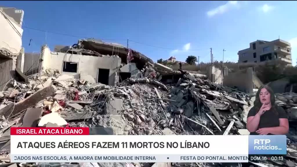 Imagem de 24 Horas