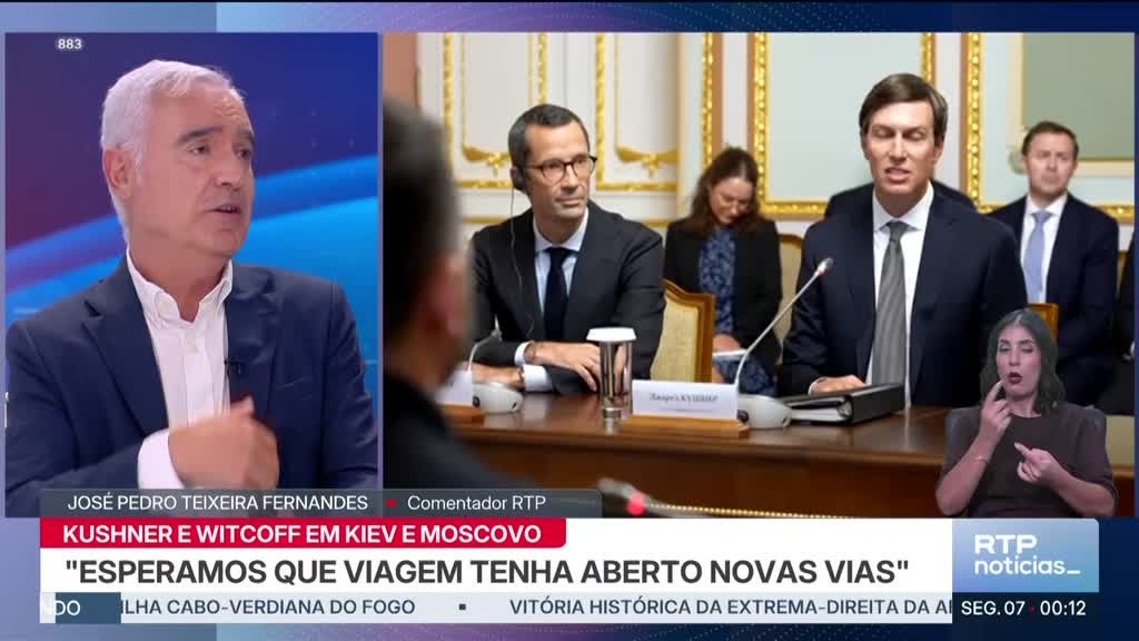 Imagem de 24 Horas