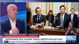 Imagem de 24 Horas