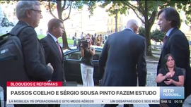Imagem de 24 Horas