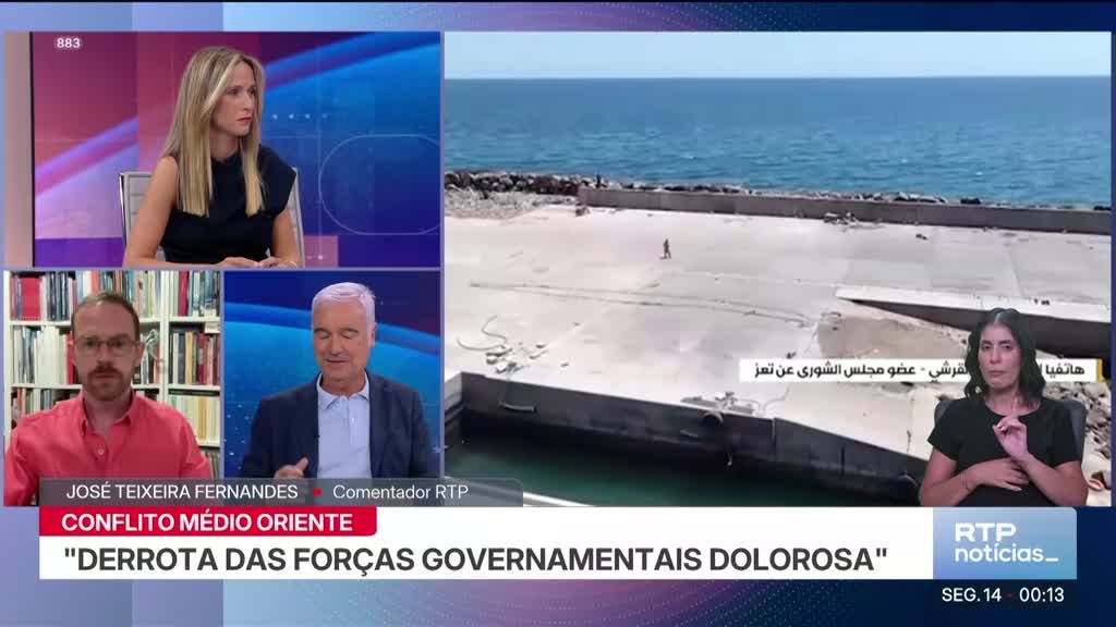 Imagem de 24 Horas