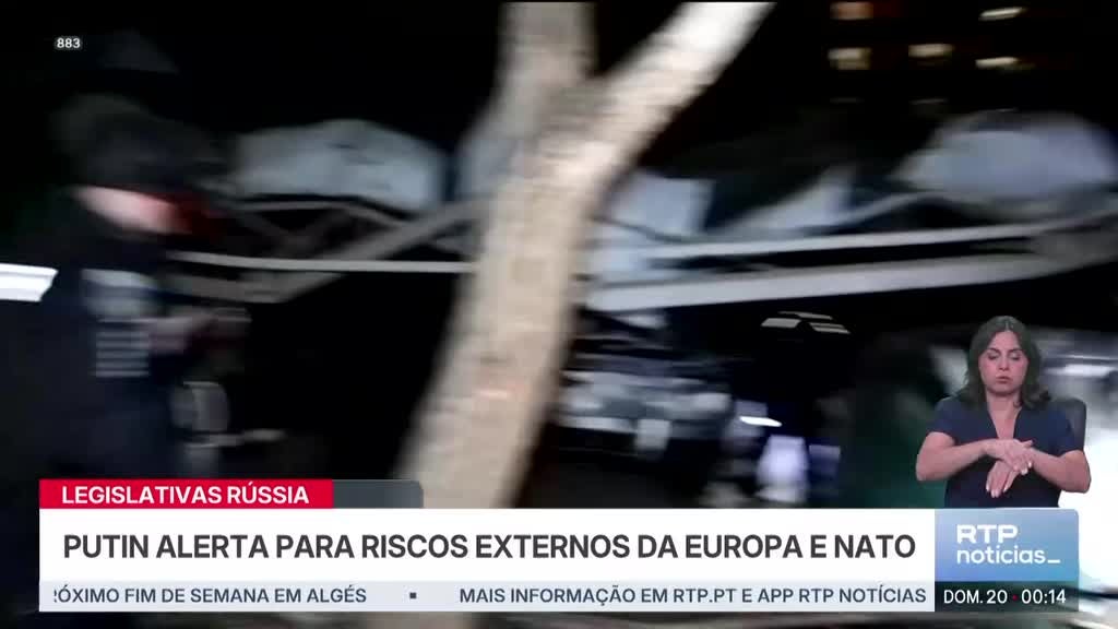 Imagem de 24 Horas