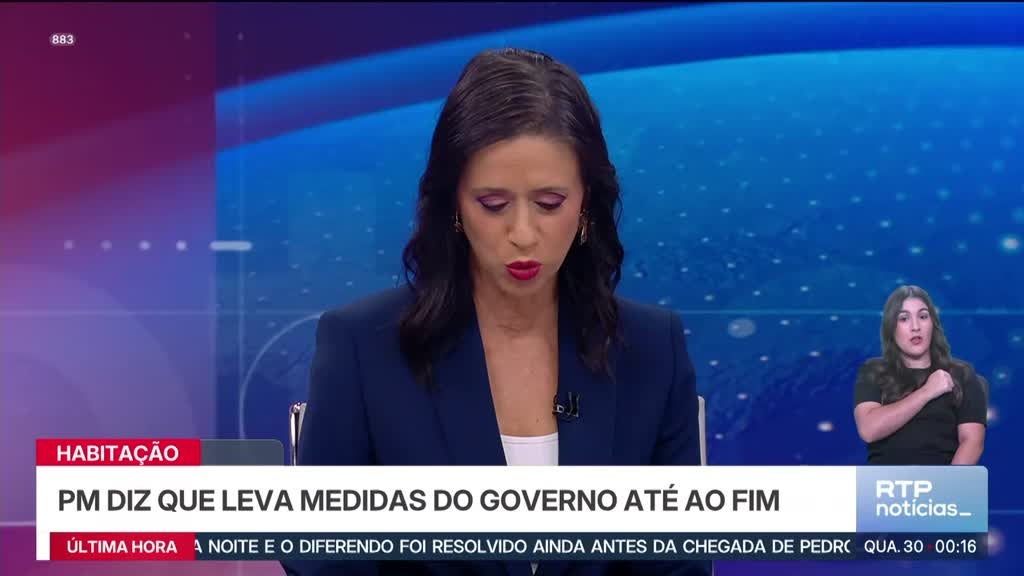 Imagem de 24 Horas