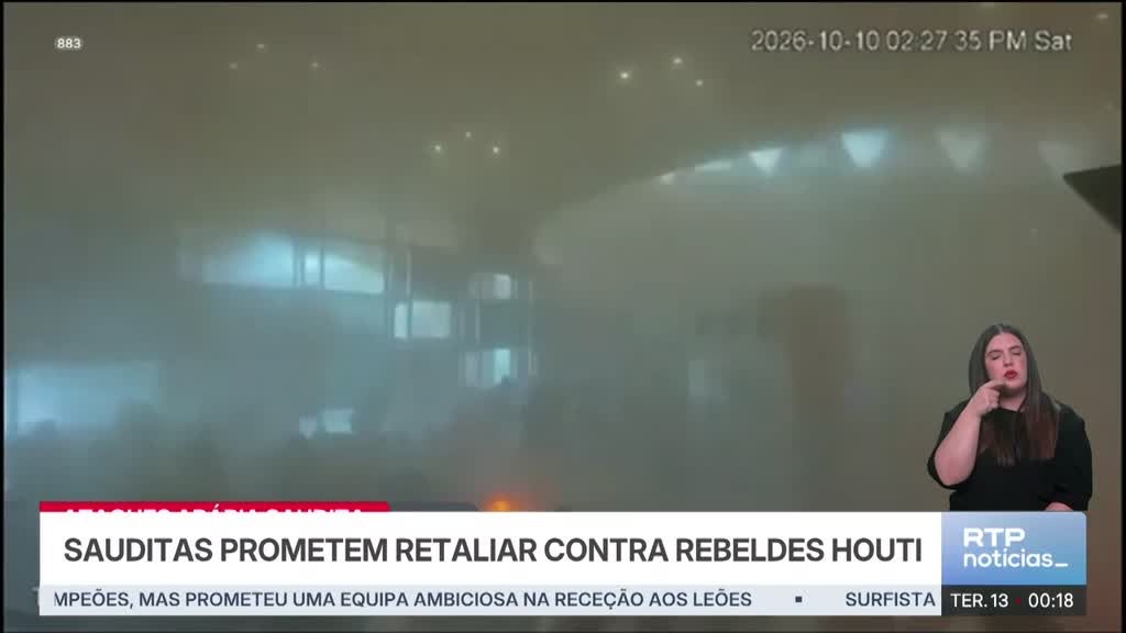 Imagem de 24 Horas