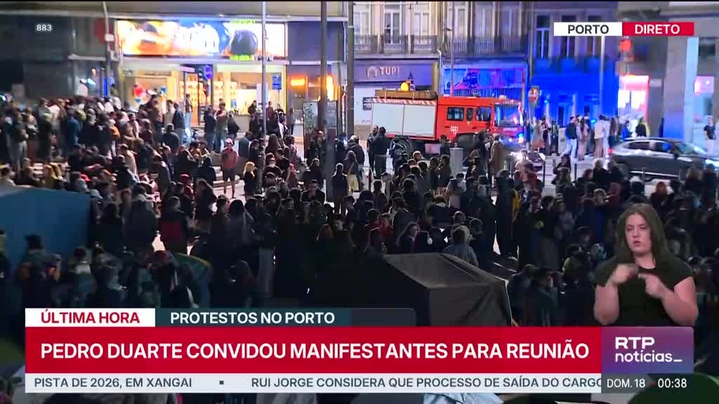 Imagem de 24 Horas