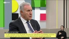 Imagem de Nova Lei do L�bi