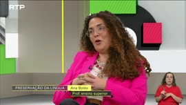 Imagem de Preserva��o da L�ngua