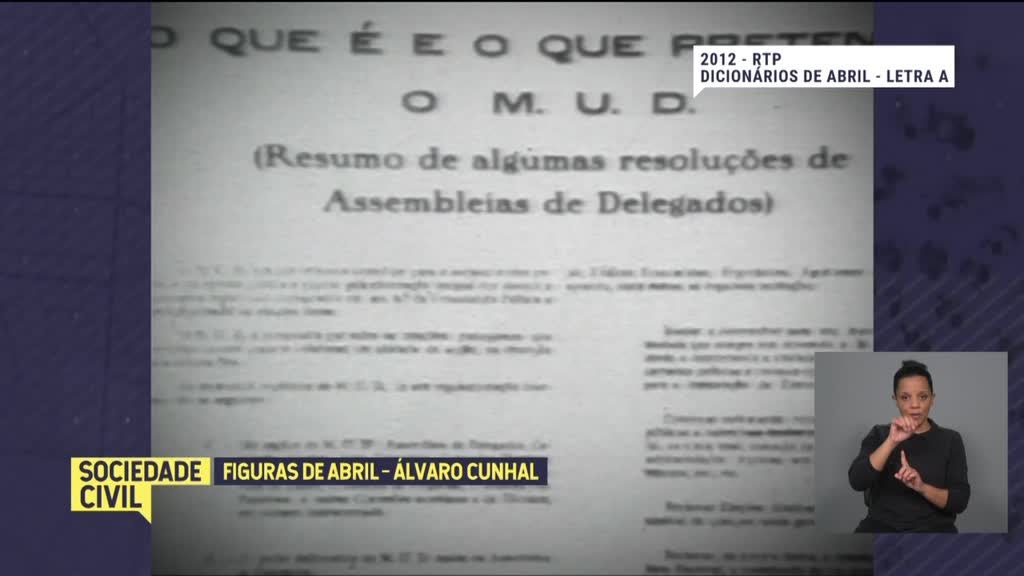 Imagem de Sociedade Civil