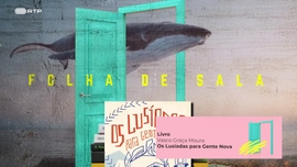 Imagem de Folha de Sala