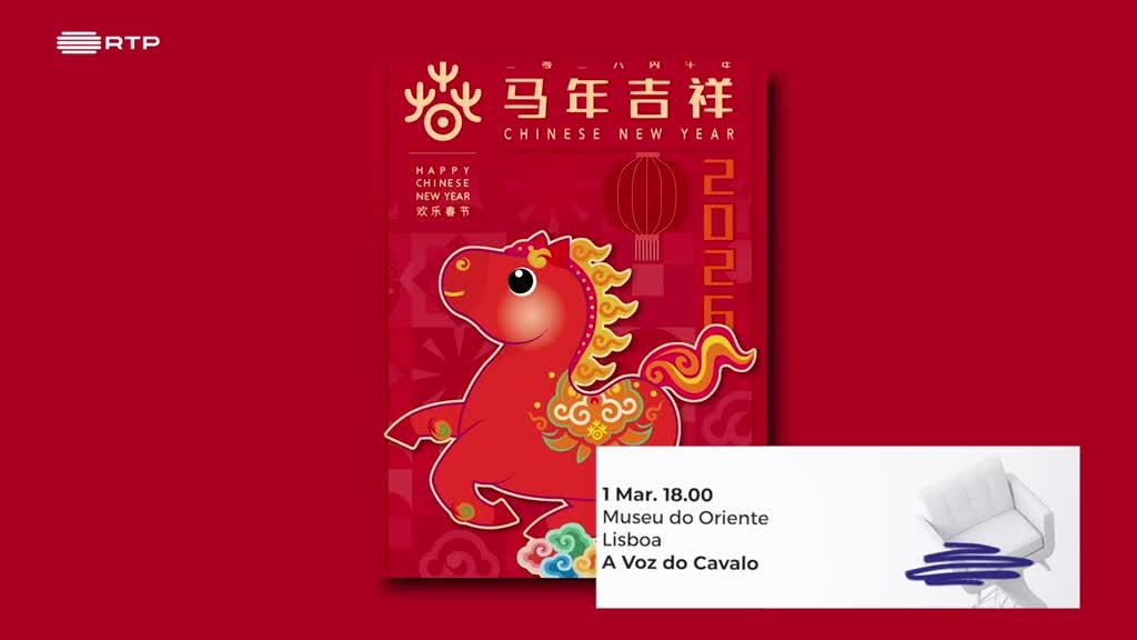 Imagem de Folha de Sala