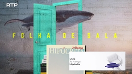 Imagem de Folha de Sala