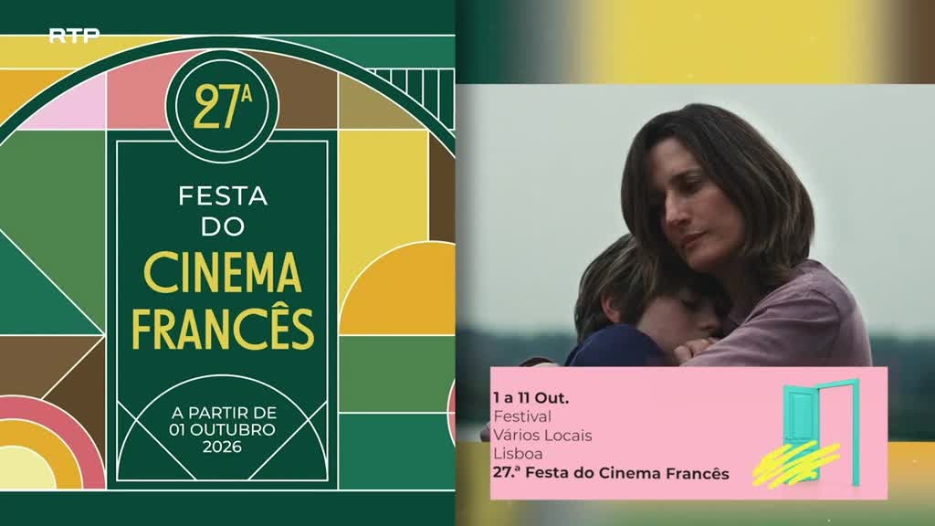 Imagem de Folha de Sala
