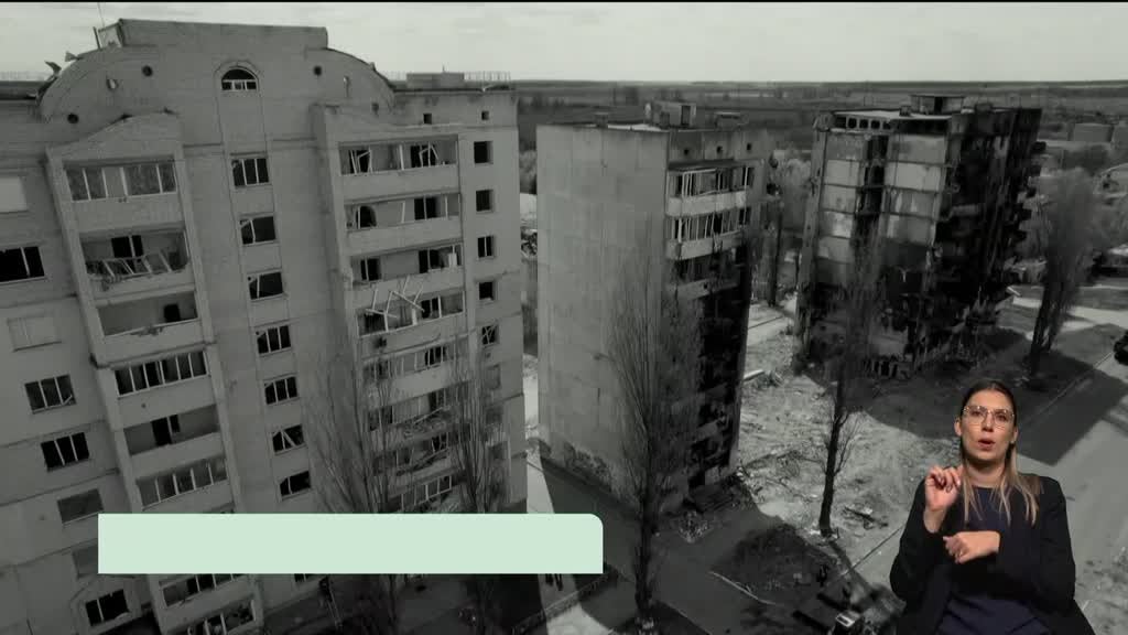 Imagem de A Nossa Tarde