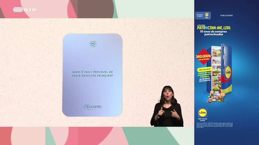 Imagem de A Nossa Tarde