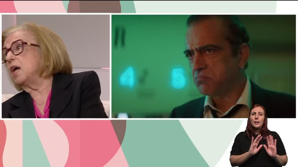 Imagem de A Nossa Tarde