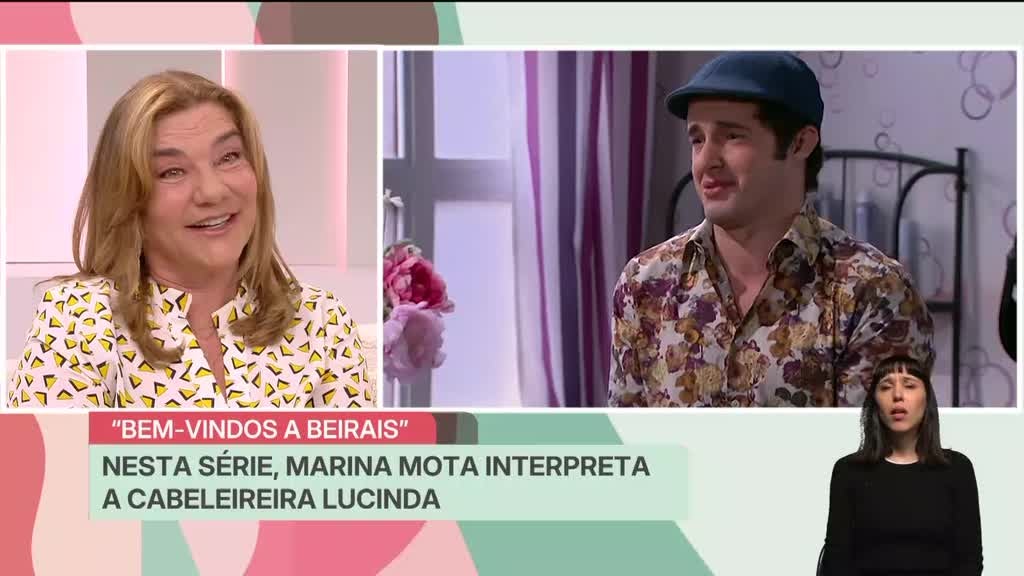 Imagem de A Nossa Tarde