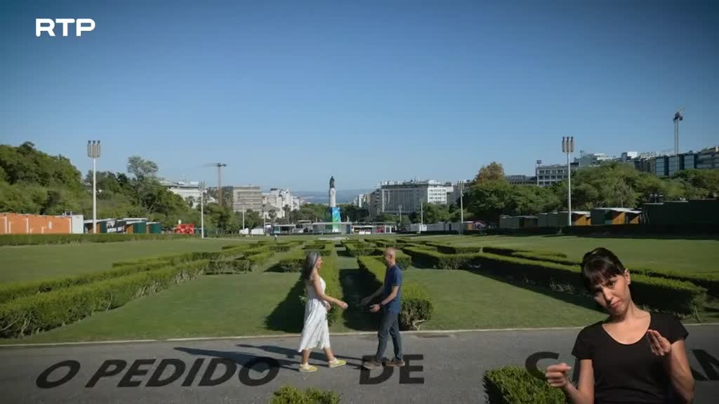 Imagem de A Nossa Tarde