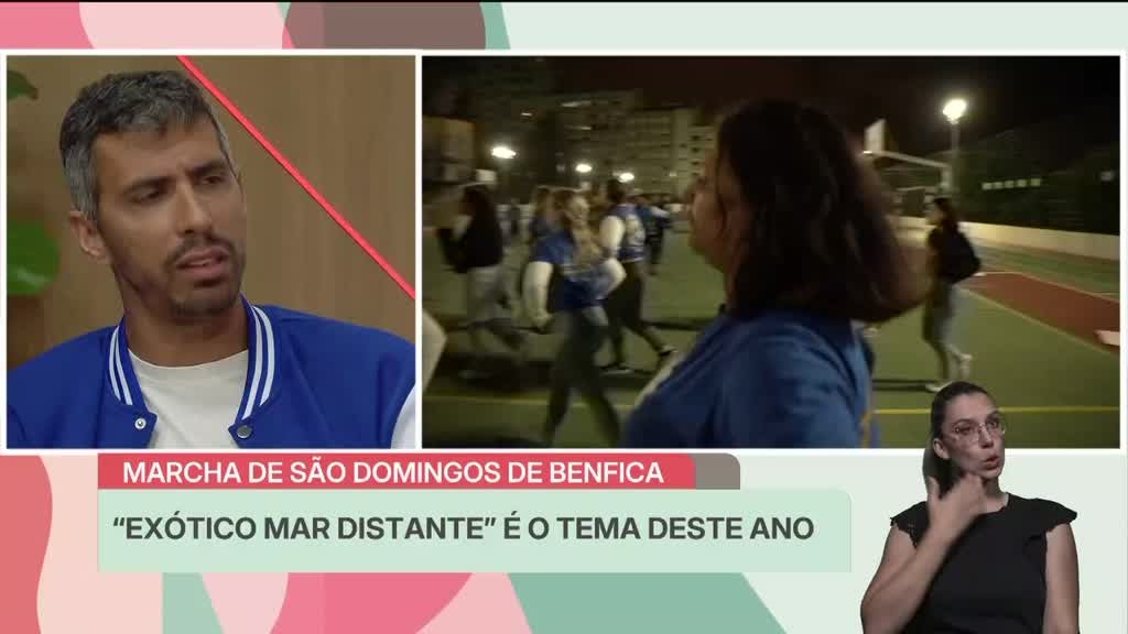 Imagem de A Nossa Tarde