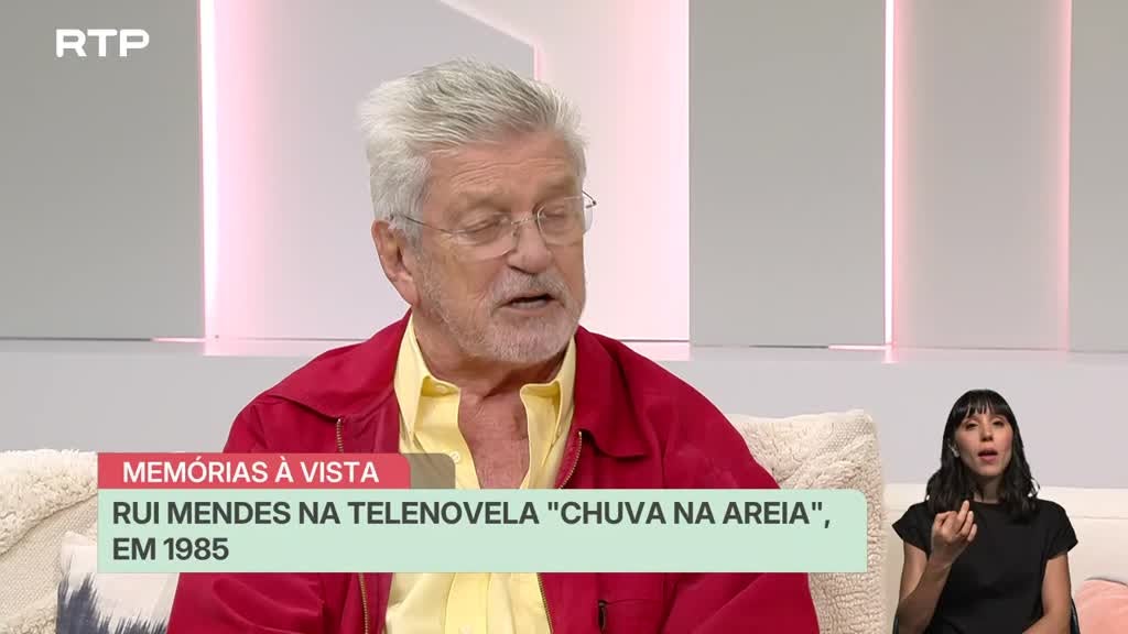 Imagem de A Nossa Tarde