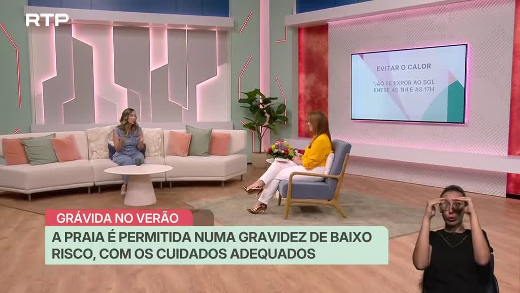 Imagem de A Nossa Tarde