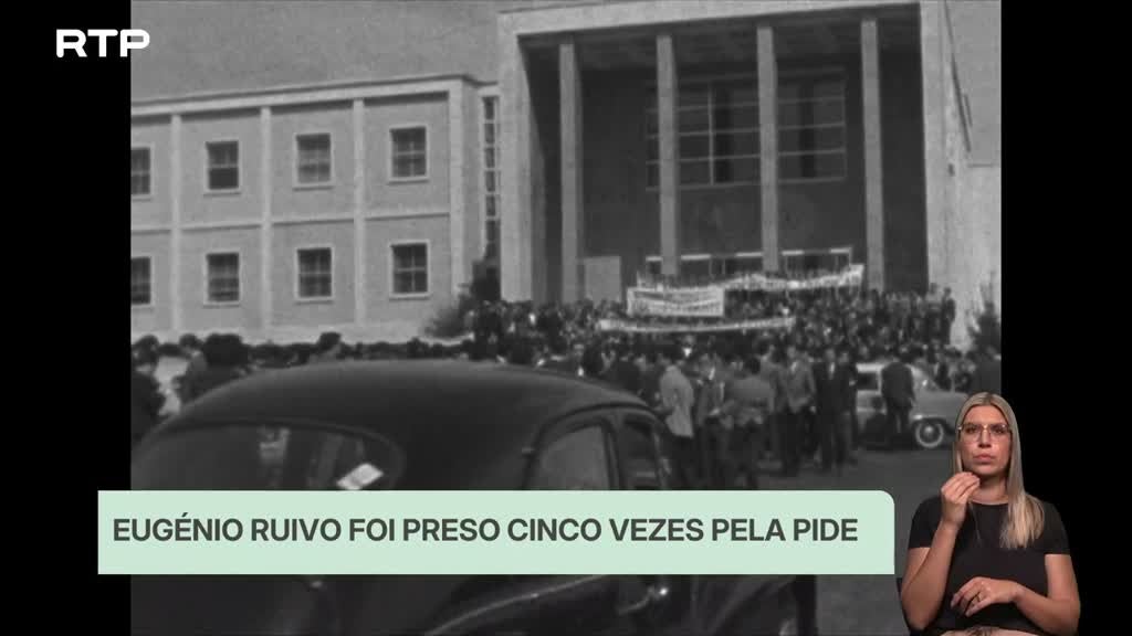 Imagem de A Nossa Tarde