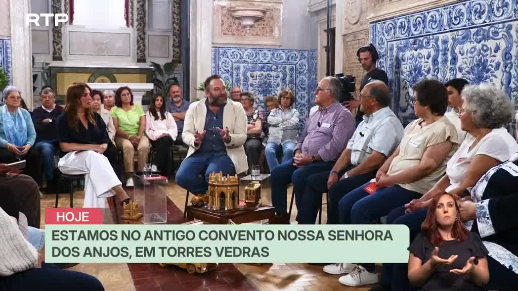 Imagem de A Nossa Tarde