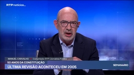 Imagem de Seman�rio