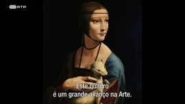 Imagem de Ascens�o