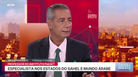 Imagem de Migra��es Africanas