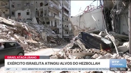 Imagem de Not�cias 10