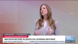 Imagem de Not�cias 11