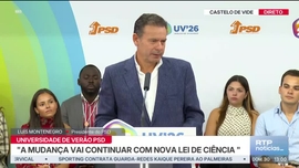 Imagem de Not�cias 13