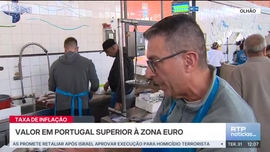 Imagem de Not�cias 12