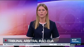 Imagem de Not�cias 12